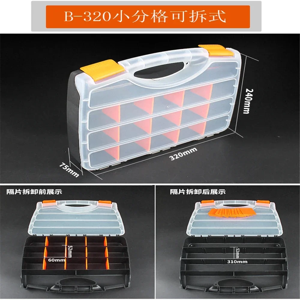 1pcs for Portable Tool Box Plastic Compartment Storage Box Combined Parts Compartment