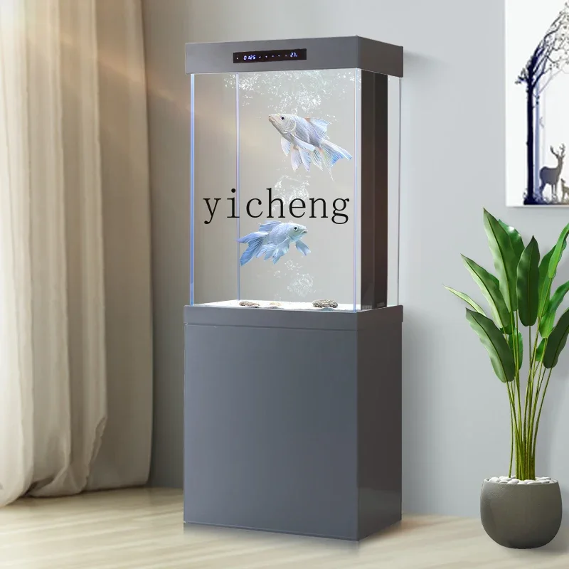 

TQH aluminum alloy new fish tank living room small ultra-white glass household ecological bottom filter goldfish tank