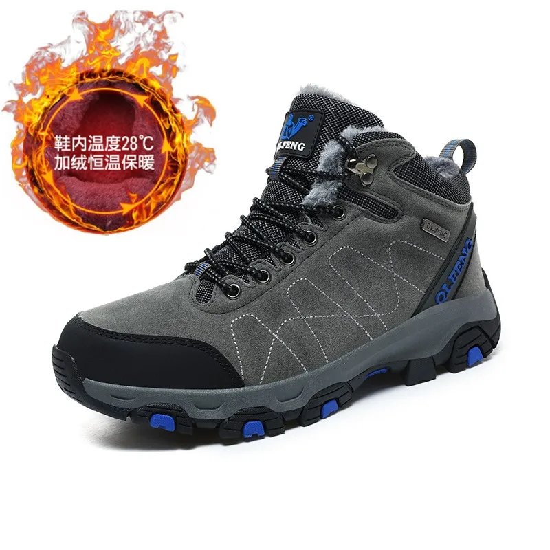 

2025 autumn and winter snow boots for men and women outdoor travel, thick and warm high top cotton shoes