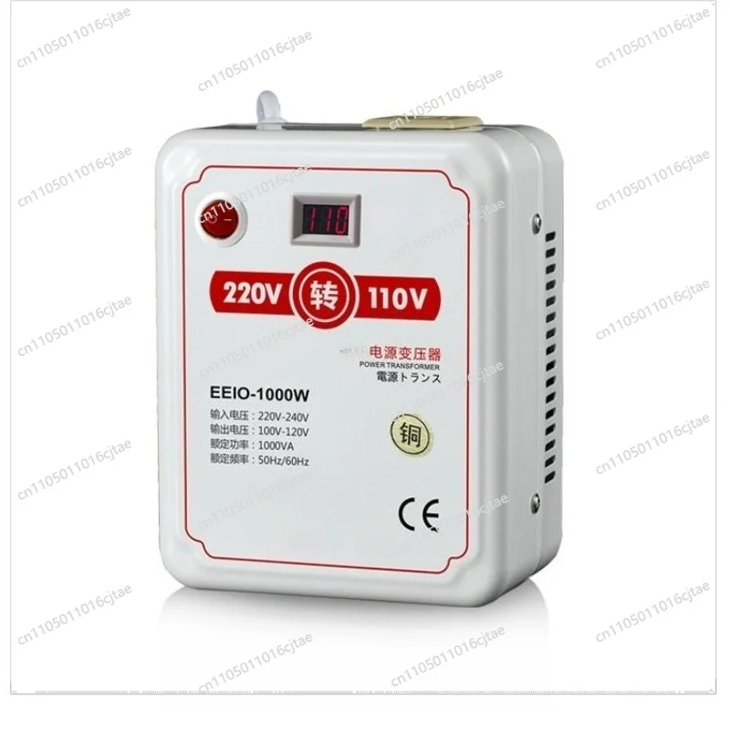 For 1000W Transformer 220V To 110V Power Transformer, Japan Electric