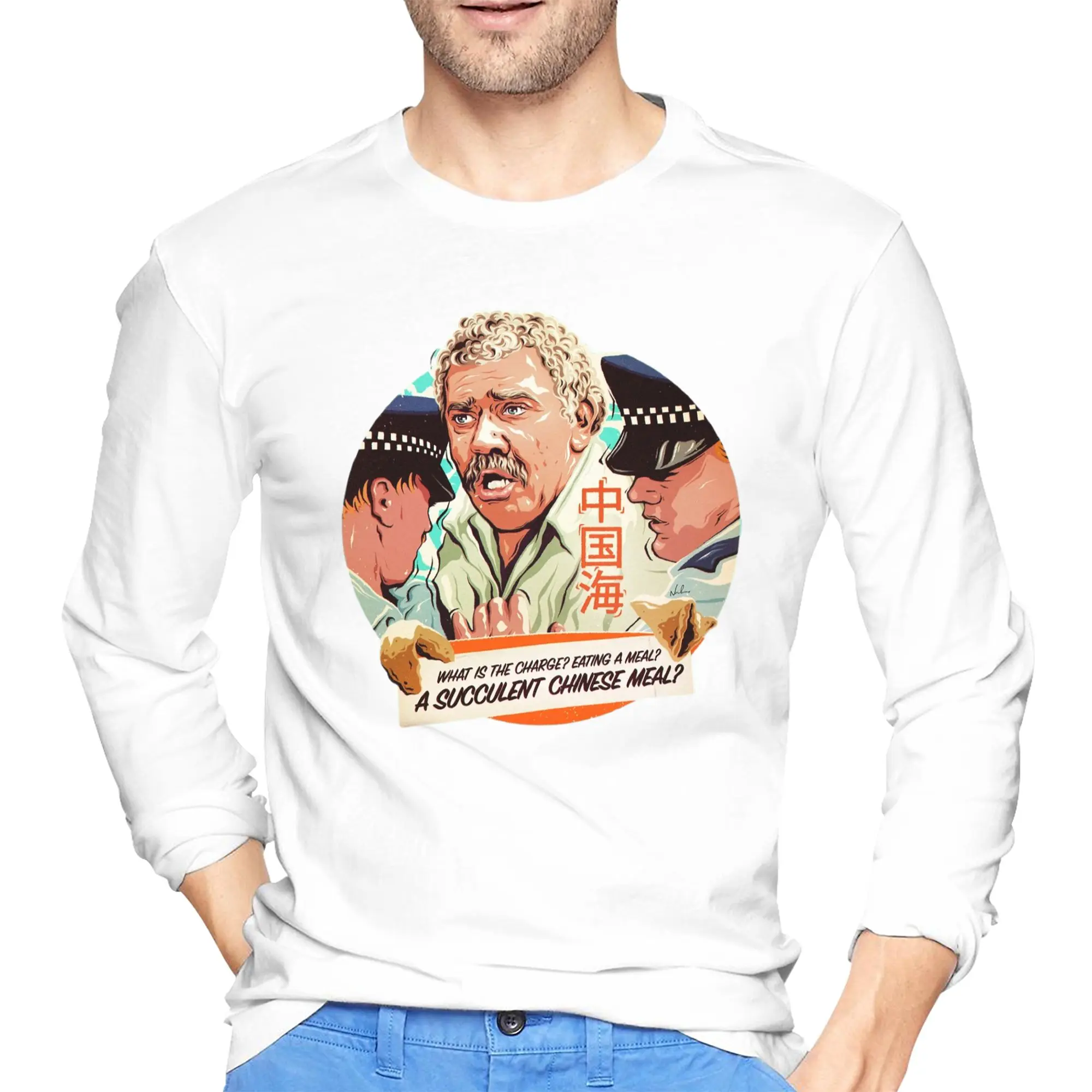 

A SUCCULENT CHINESE MEAL Men's Long Sleeved T-shirt Fashion Round Neck T shirts Spring and Autumn Men tops