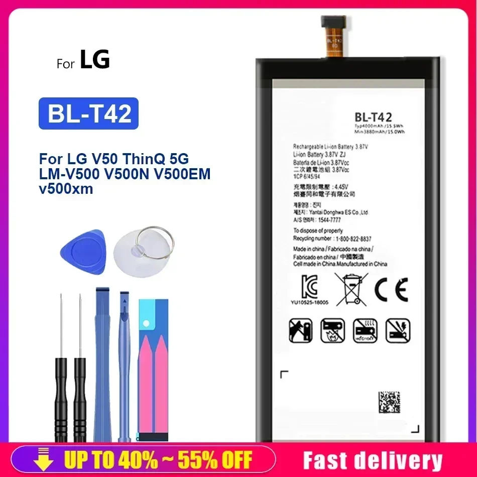 

BL-T42 BL T42 Аккумулятор для смартфона LG V50 V50 ThinQ 5G V50ThinQ LM-V500 V500N V500EM V500xm Аккумулятор для мобильного телефона
