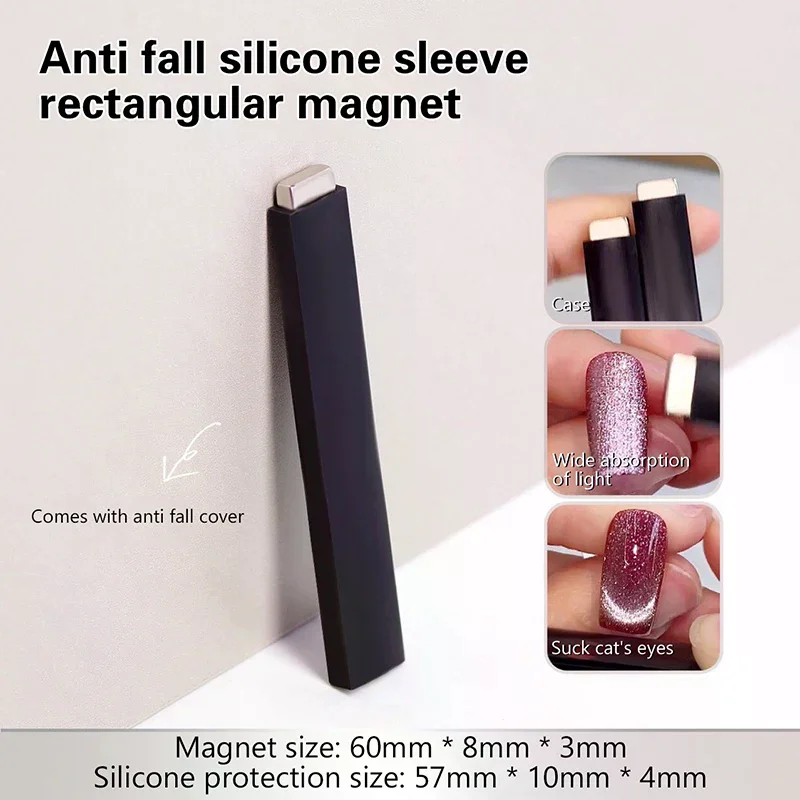 DIY Nail Art Tools Cat Eye magnetische stok gellak magnetisch effect manicure siliconen Cat Eye magneetbord zwart multifunctioneel