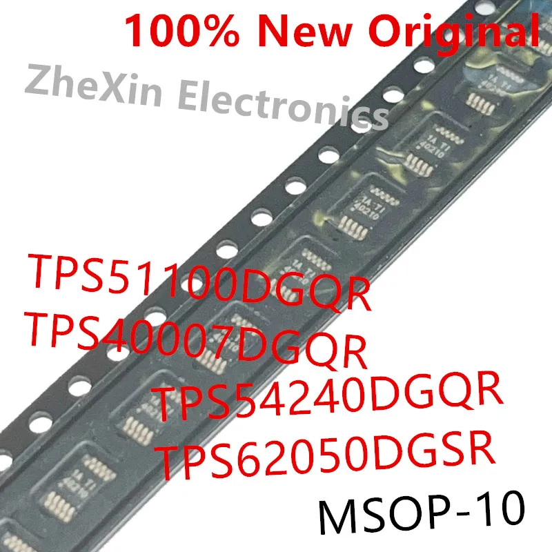 10PCS/Lot   TPS51100DGQR  51100 、TPS40007DGQR  40007 、TPS54240DGQR  54240 、TPS62050DGSR  BFM   New original voltage regulator