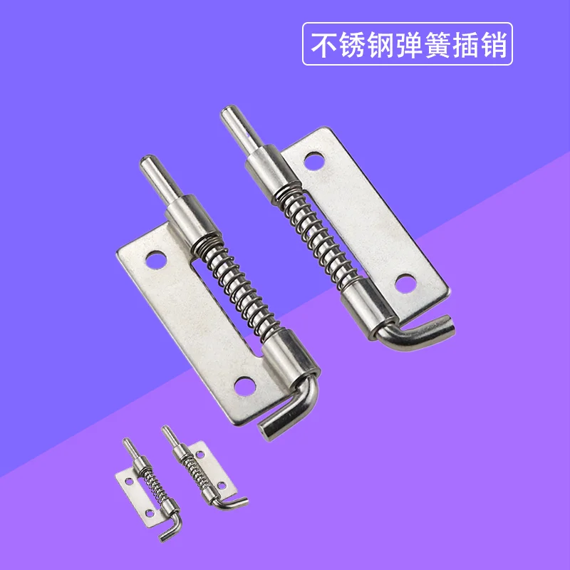

Spring Hinges Made Of 304 Stainless Steel Are Used For Concealed Installation In Metal Plate Cabinets Of Mechanical Equipment