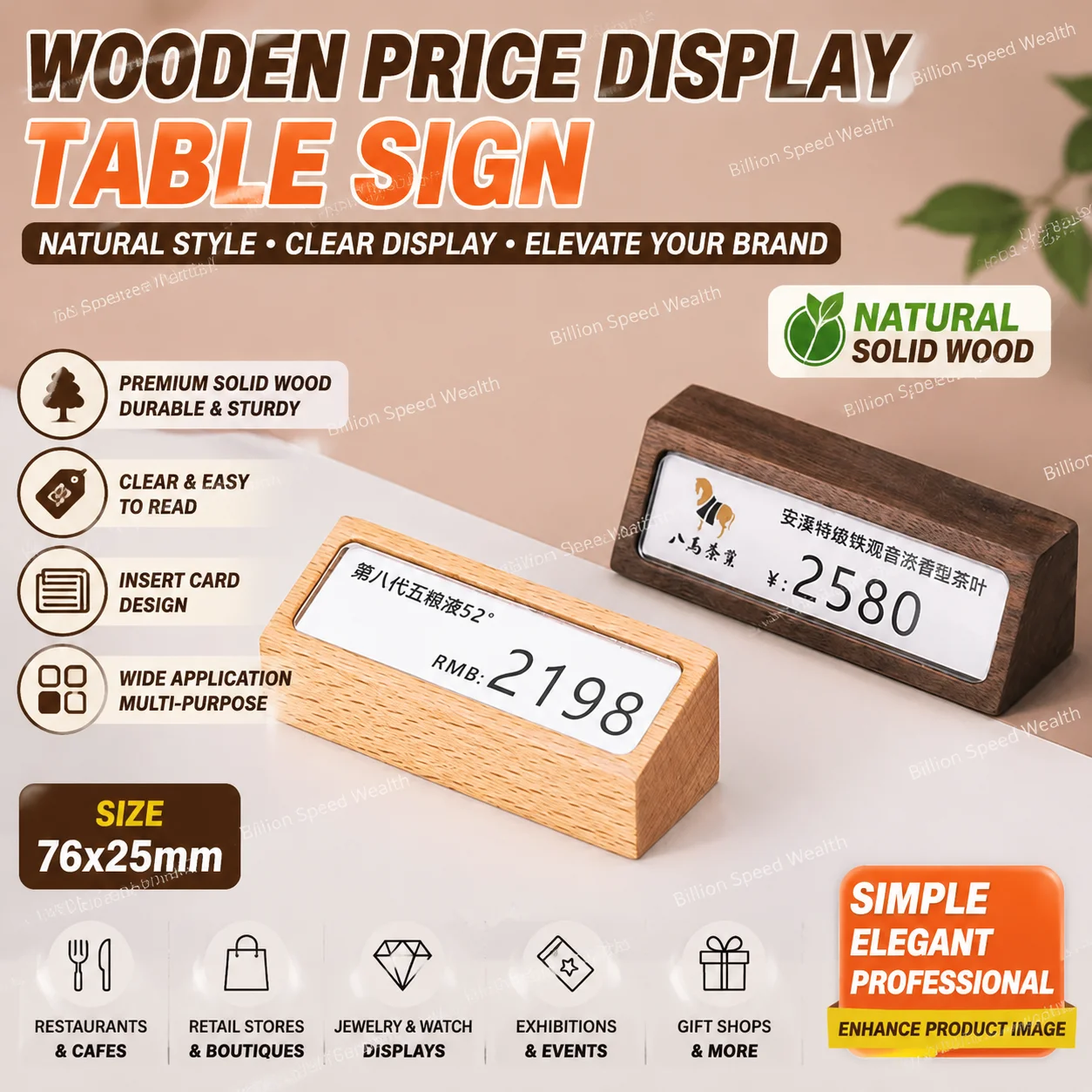 Solid Wood Price Display Board, Table Sign, Wooden Price Board, Card Table Sign, Price Board, Commodity Price Sign, Meal Sign