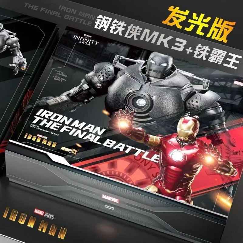 

Marvel 10-летие Железный Человек Mk3 Vs Iron Monger Light-Up Duel Set Коллекционная фигурка Модель-сюрприз Подарки для фанатов
