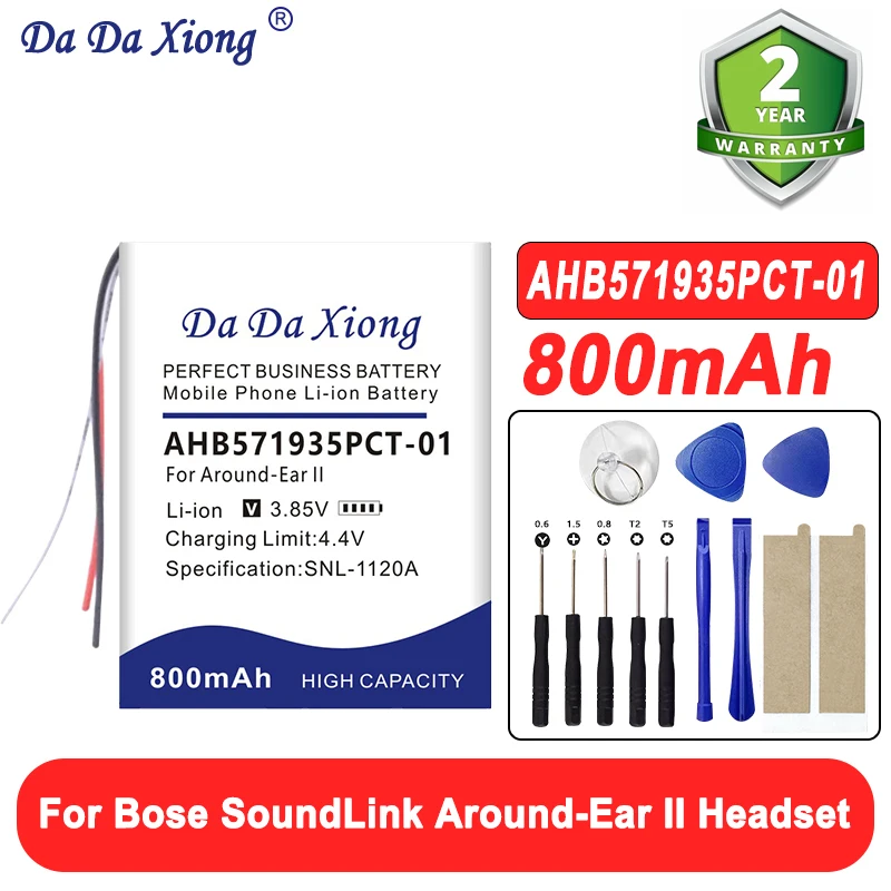 AHB571935PCT-01 800mAh Battery for Bose SoundLink Around-Ear II Headset Batteries + Tools