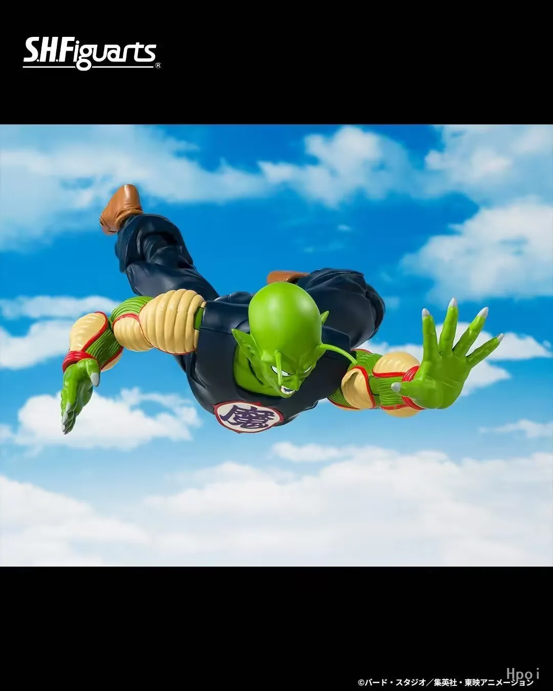 【الأصلي】BANDAI SHF DRAGON BALL Great Demon King Plccolo SDCC-2025 نموذج شخصيات الحركة الإصدار الحصري