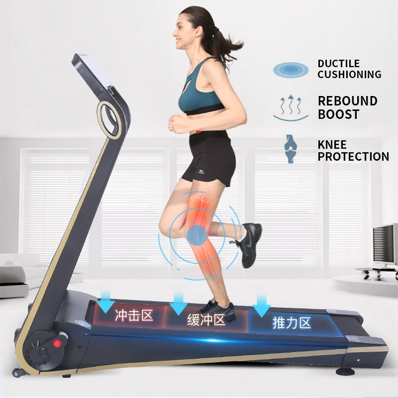 

Electric Household Treadmill Ultra-quiet Family Small Folding Treadmill Simple Indoor Fitness Equipment F3