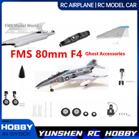 Fms 80mmf4 Phantom Accessories Body Main Wings Flat Tail Vertical Tail Cockpit Group Landing Gear Tire Group Head Cover