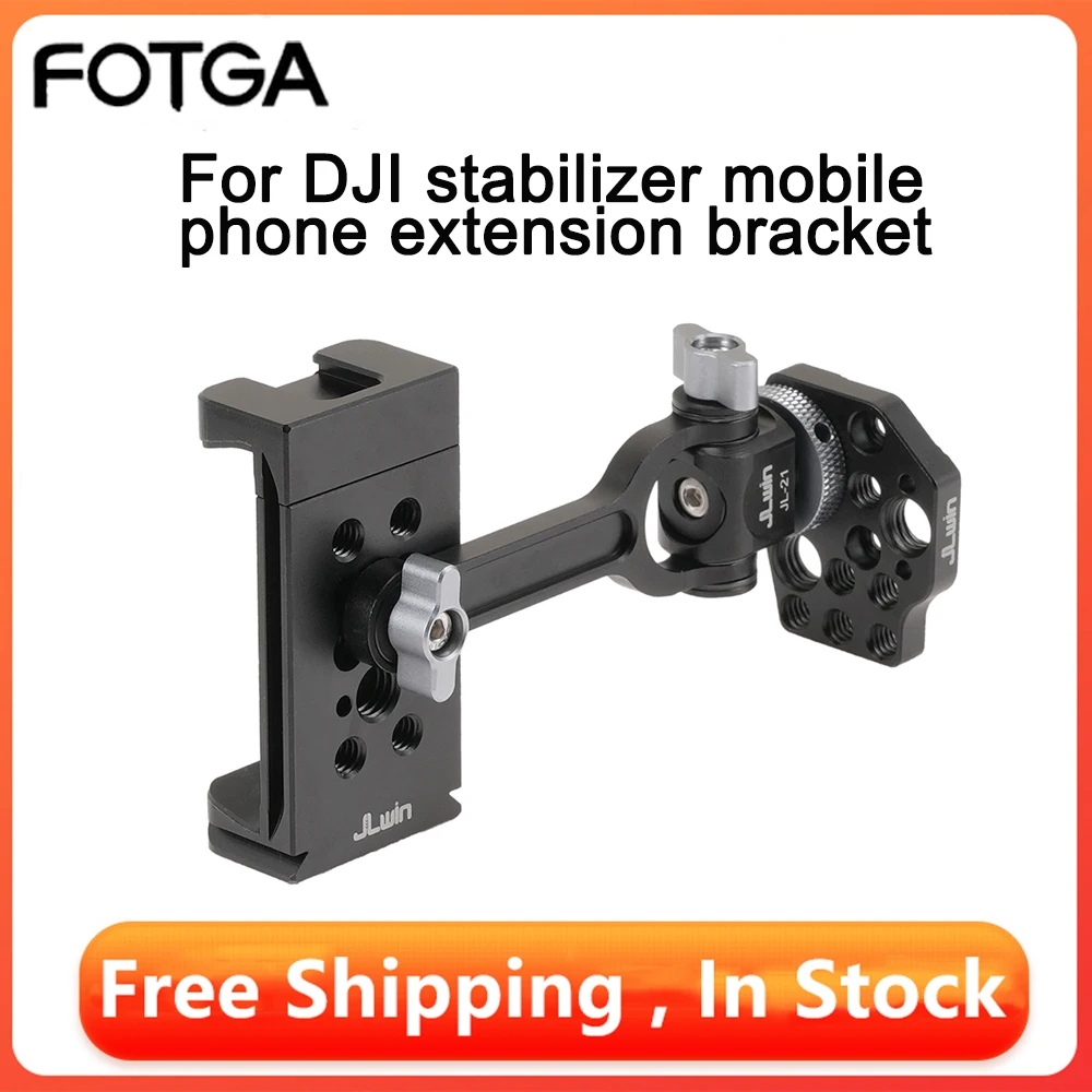

FOTGA For DJI Stabilizer Mobile Phone Extension Bracket Metal Phone Clip Fixed Bracket Horizontal Vertical Shooting camera Tripo