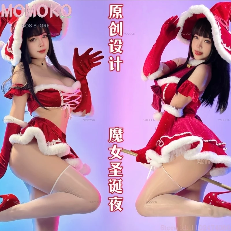 

Christmas Outfit Evening Dress OutFit Witch Sexy Lingrie Cosplay Costume Red Shinning Halloween Women Xmas Party Pub Clothes