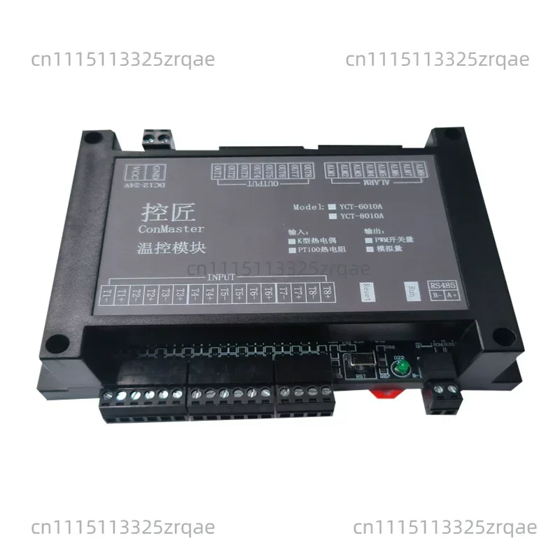CFT-6 channel multi-channel PID temperature control module PLC RS485 communication K thermocouple PT100 temperature acquisition