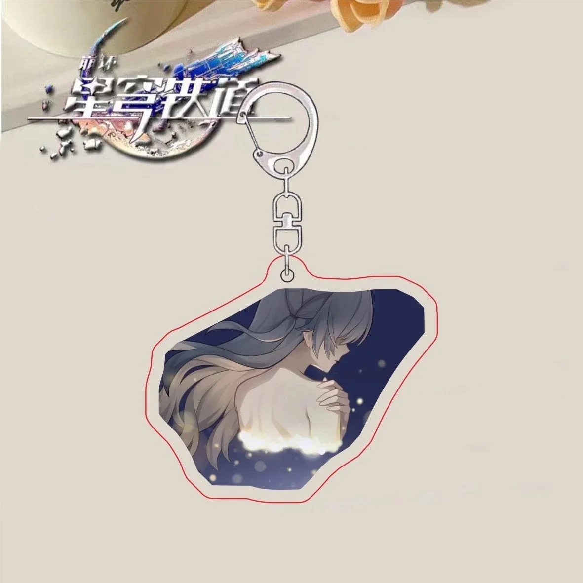 Anime Honkai: Star Rail Firefly Cosplay Q Version Cute Key Chain  Ambitus Gift