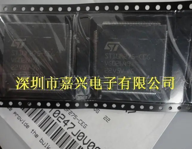 Free shipping  M7CPU ST10F275-CEG 144 TQFP144   10pcs  Please leave a message