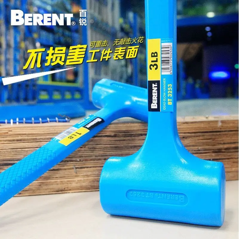 Bairui مطرقة مطاطية غير مرنة ، مطرقة جلدية بلاط السيراميك ، مطرقة التثبيت ، مطرقة بناء الأرضيات