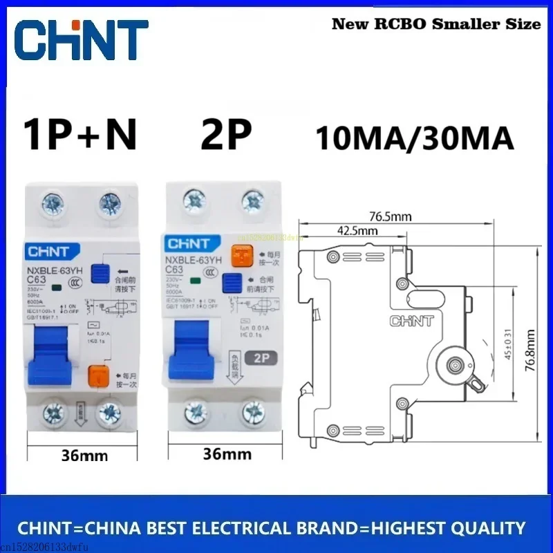 CHINT NXBLE-63YH 1P+N 2P 10MA 30MA Small Size RCBO Residual Current Circuit Breaker With Overload Protection 10A 16A 20A 25A 63A