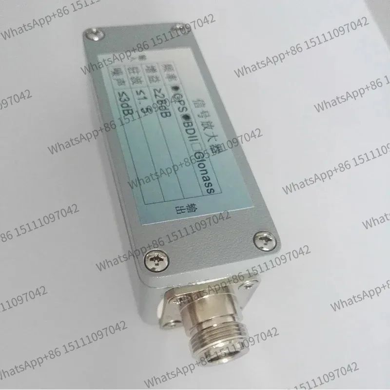 Signal Relay Low Noise Beidou Timing GPS Antenna Amplifier