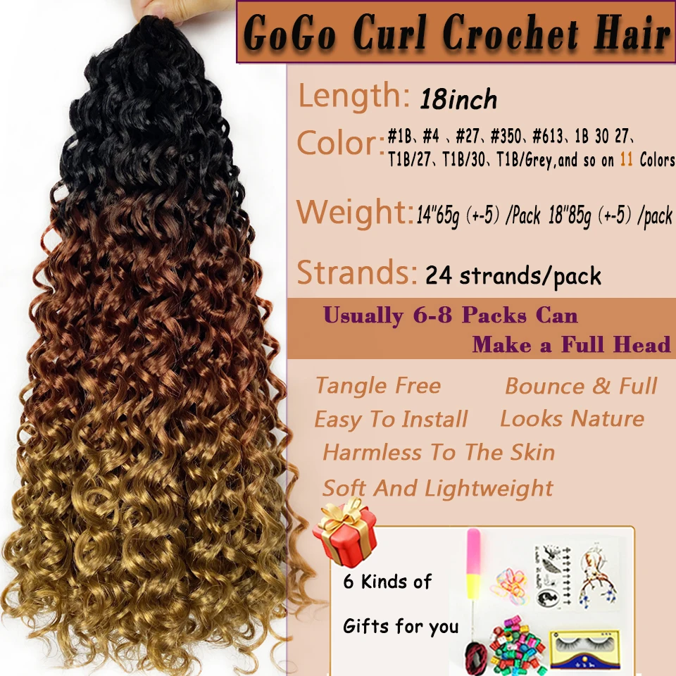 Gogo Curl 18 Inch Synthetic Curly Crochet Hair Ombre Dark Brown Ginger Blonde Red 11Colors Beach Curls Water Wave Braiding Hair