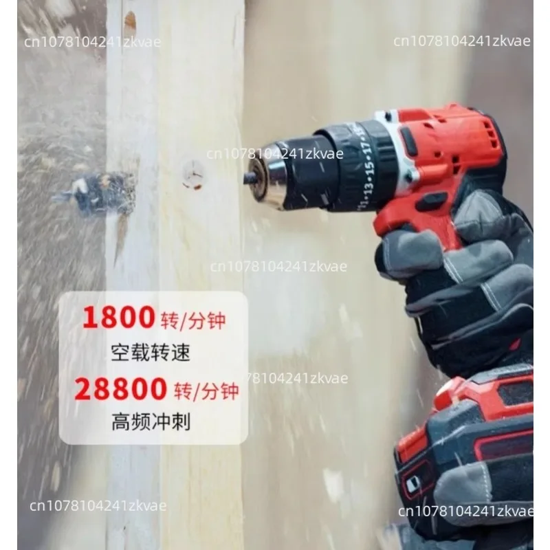 5203-Li-20 Other Electric Drills Cordless Power Drill Machine 20V Operated Hand Drill