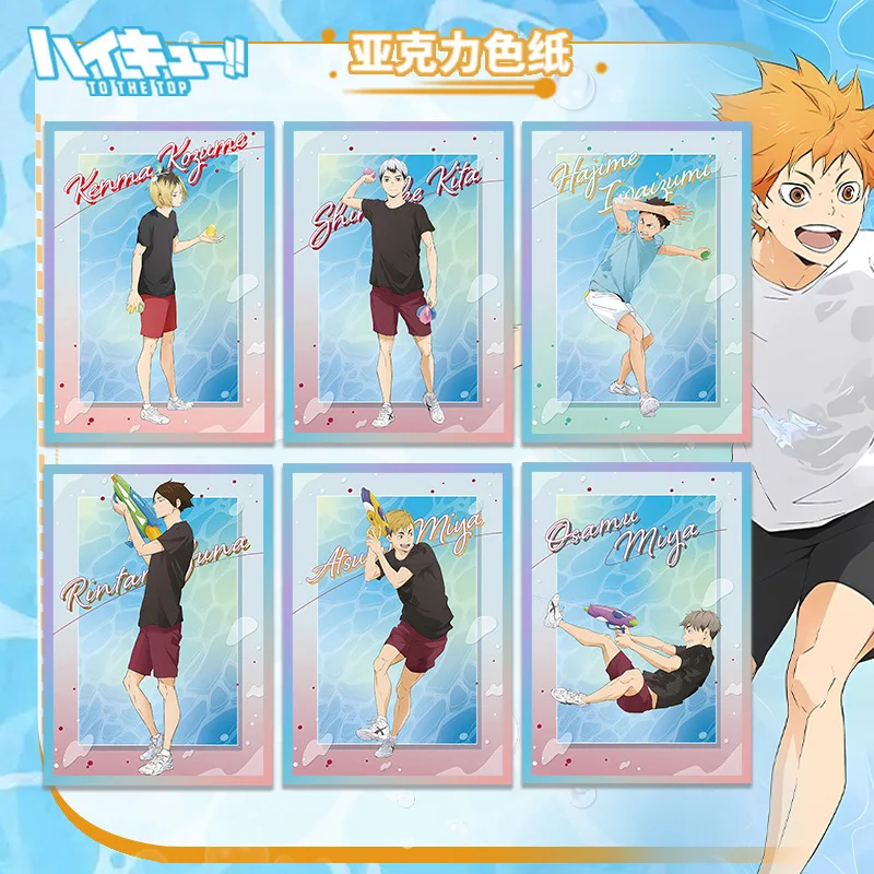 Haikyuu الاكريليك الواقف حجم كبير 20 5x14 5 سنتيمتر أنيمي البضائع HD الطباعة الليزر حافة تحصيل الكرة الطائرة الأولاد هدية ل