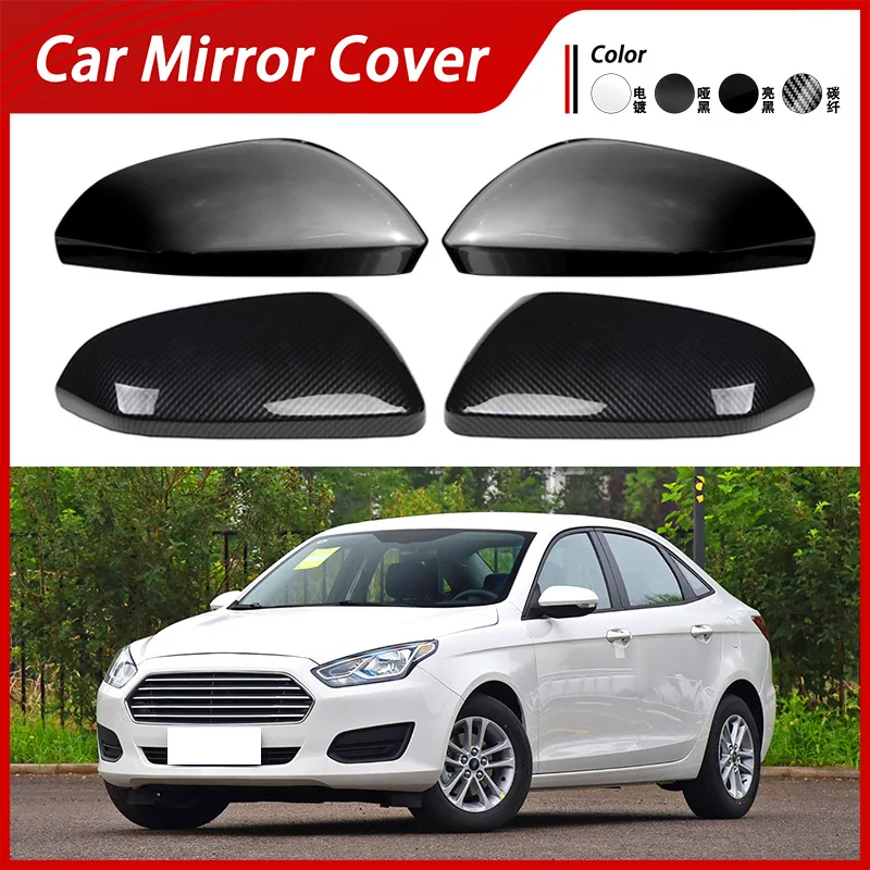 Suitable for 15-20 Ford Focus Escort rearview mirror cover rearview mirror housing carbon fiber pattern reflector