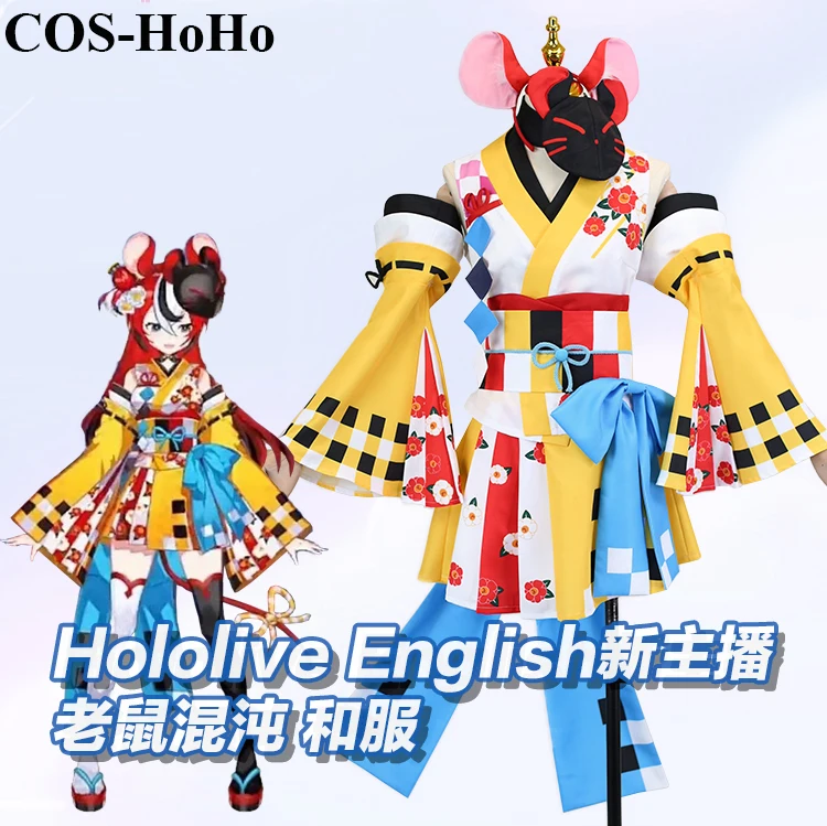 COS-HoHo Anime Vtuber Hololive English Hakos Baelz Game Suit Lovely Kimono Uniform Cosplay Costume Halloween Party Outfit Women