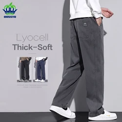 Pantalones de tela Lyocell para hombre, pantalón holgado, recto, con cintura elástica, grueso y ancho, de gran tamaño, suave y acogedor, nuevo, mejorado, Otoño e Invierno