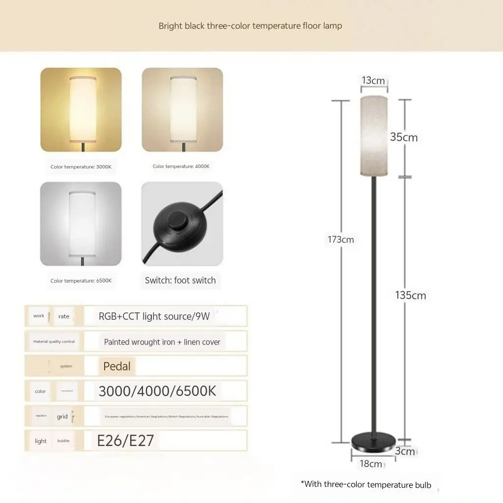 مصباح أرضي LED بسيط، مصباح أرضي عمودي عالي الجودة، مصباح بجانب السرير، مصباح أرضي محيط قابل للتعتيم RGB
