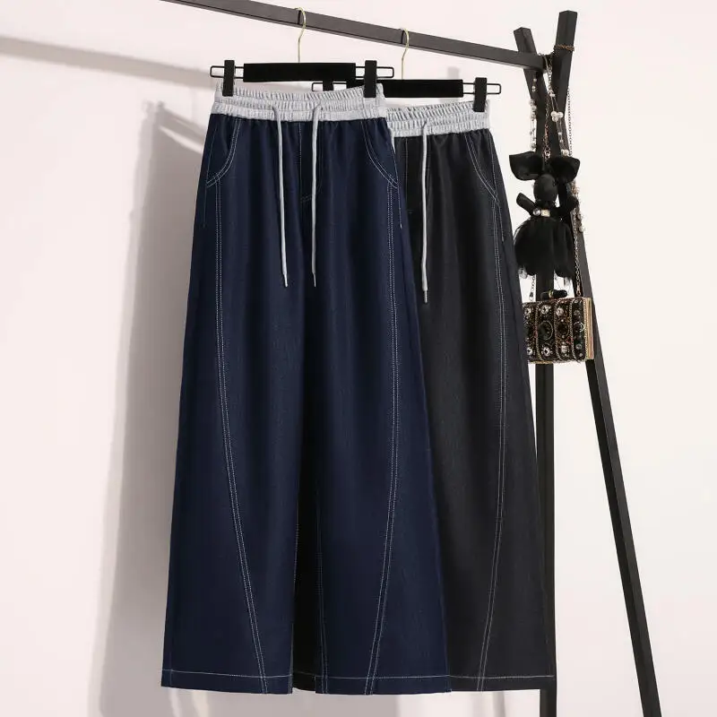 Mädchen Herbst Dark Jeans Lose Kordelzug Faul Hohe Taille Casual Hosen Weibliche Vielseitig Komfortable Neue Breite Bein Hosen Großhandel