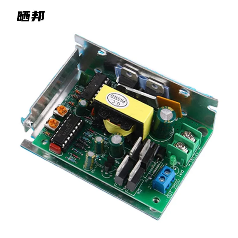 Wechselrichter-Stromversorgung, Lithium-Batterie, Boost-DC12V zu AC220V, 100W Korrekturwellen-Wechselrichtermodul, Ausgang einstellbar