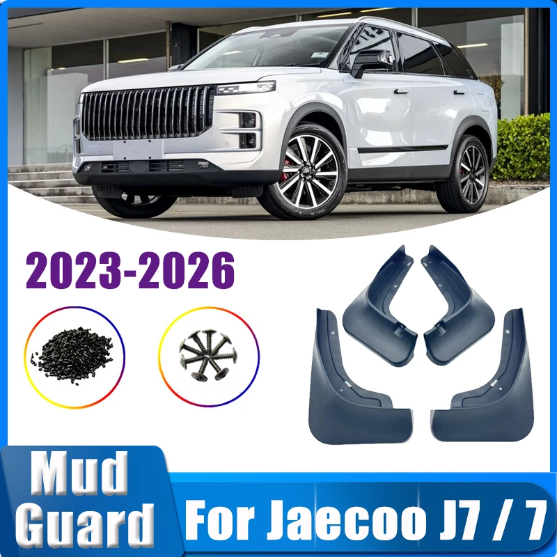 For JAECOO J7 7 2023 2024 2025 2026 Mud Flaps 4PCS Mudflap Front Rear Fender Anti-splash Mudguards Guards Splash Car Accessories