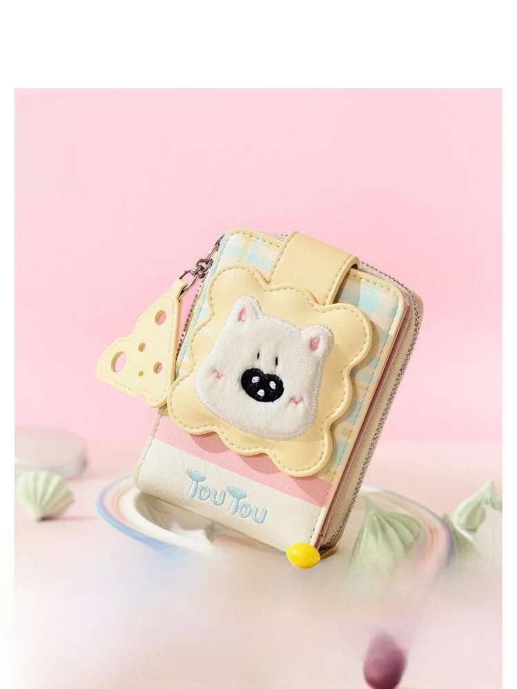 toutou-children's-wallet-birthday-gift-new-dog-card-holder-cute-female-style-document-storage-travel-passport-clip-sweet-lady