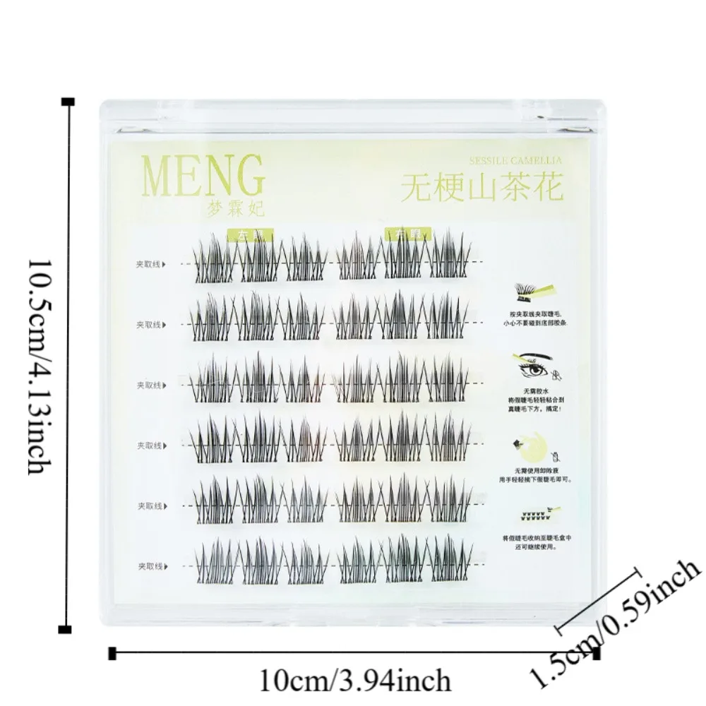 Extensión de pestañas autoadhesivas, grupos de maquillaje DIY, pestañas postizas sin pegamento, pestañas postizas reutilizables de larga duración, pestañas de injerto