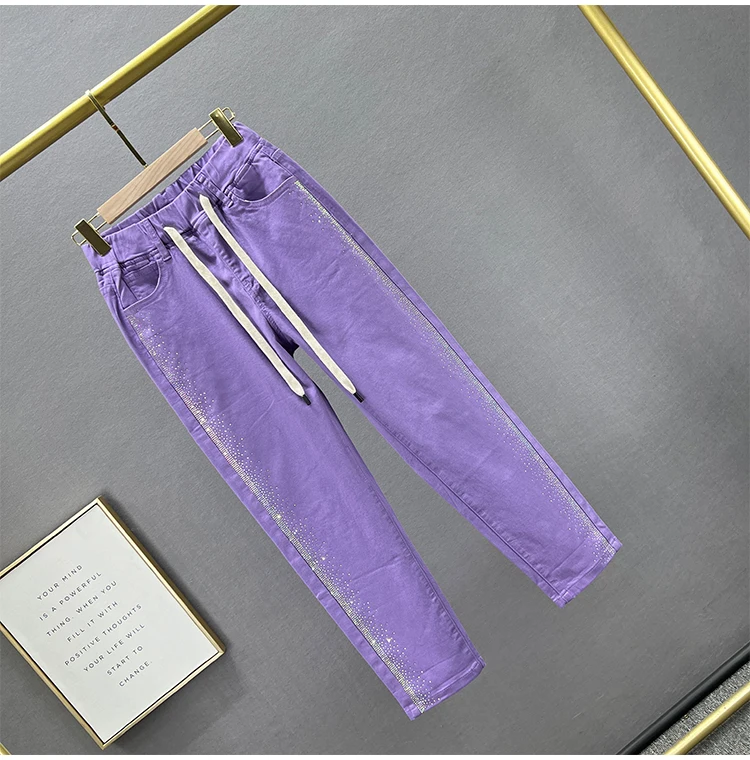 Women\'s Purple Thin Jeans 2024 Spring and Summer New Stretchy High Waist Slimming Hot Drilling Cropped Pants Harem Pants Female