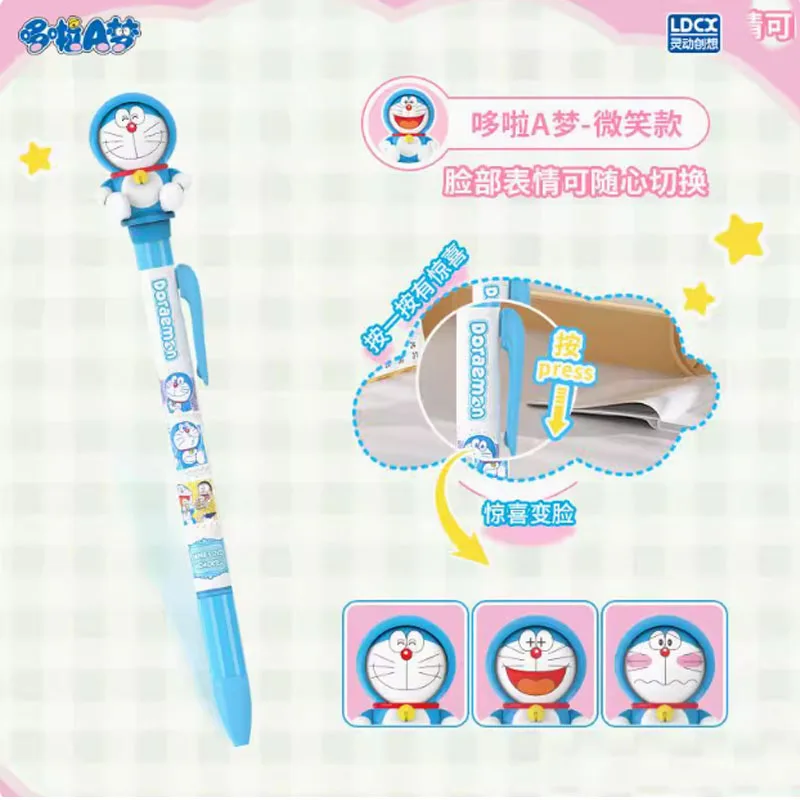 

Новинка 2025 года, гелевая ручка в стиле аниме Doraemon, 0,5 мм, гелевая ручка Moon Cat, ручка для вывески, ручка для прессы, Dingdang Cat, студенческие принадлежности, канцелярские товары, оптовая продажа