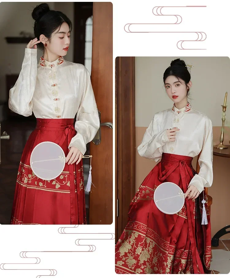 Original Hanfu Skirt Chinese Style Costume Mamianqun Ming Horse Face Dress Improved Ming Dynasty Ancient Traditional Daily Wear