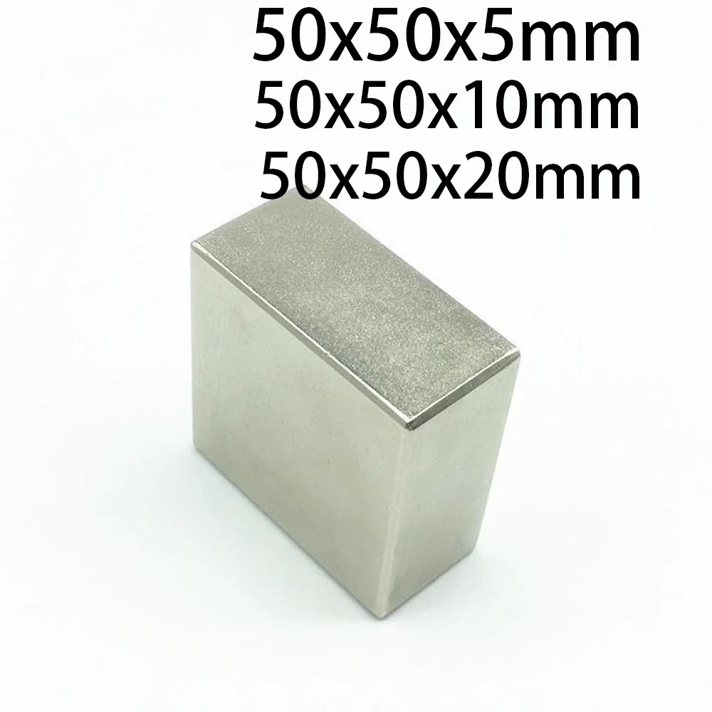 N35 50X50X5 50X50X10 50X50X20 Neodymium Bar Block Strong Magnet Rare Earth Office Search Magnetic Storage Knife Shelf Customised