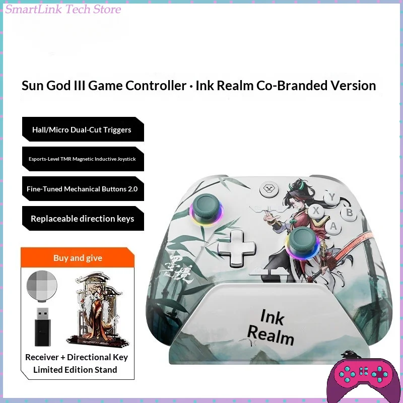 

AOLION Dasheng 3nd Generation Gamepads MoJing Dual Trigger Six-Axis Motion Type-C Interface for PC/Steam/Switch/Horizon 6 Gifts