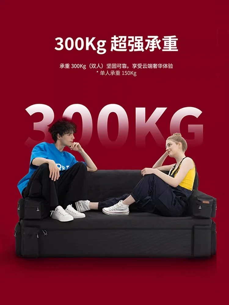 Outdoor automatic inflatable foldable single and double sofa for casual camping