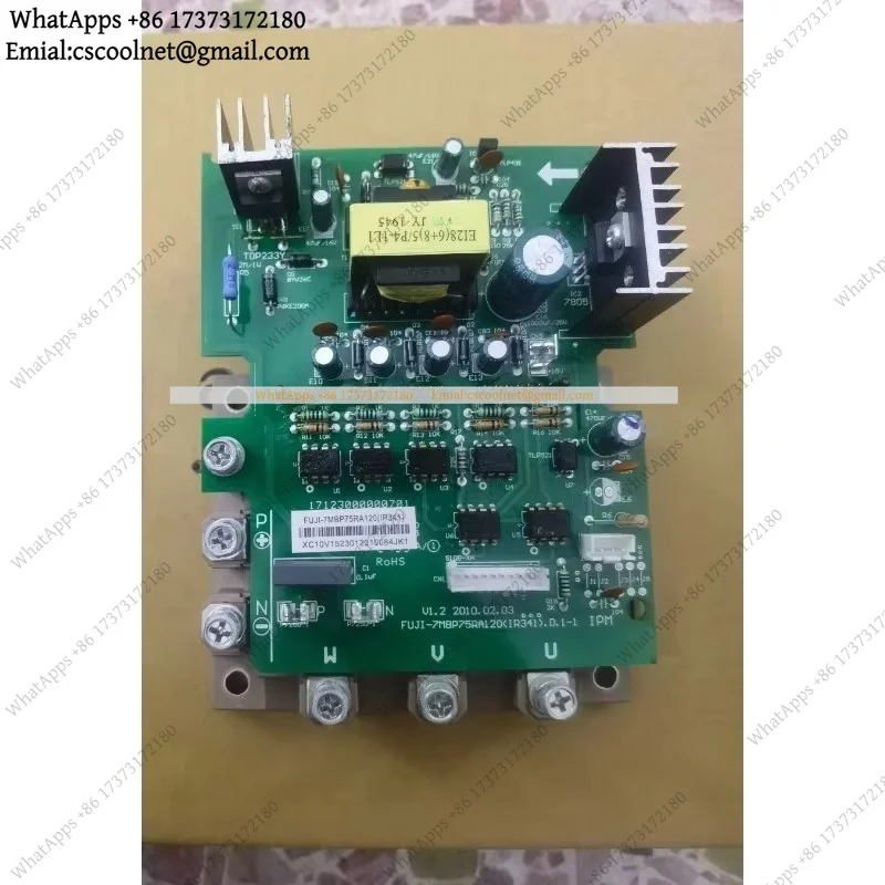 Inverter Power Module ME-POWER-75A 7MBP75RA 75A For Multi-split Central Air Conditioner