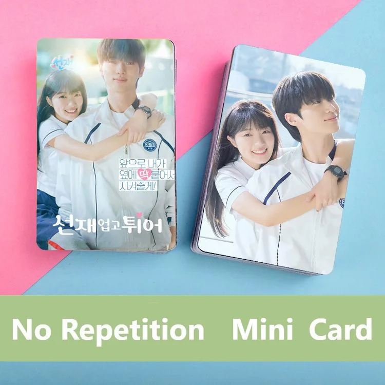 No Repetition Loverly Runner Byeon Woo-seok Hye-yoon Kim Photo Mini Card Wallet Lomo Card With Photo Album Fans Collection Gift