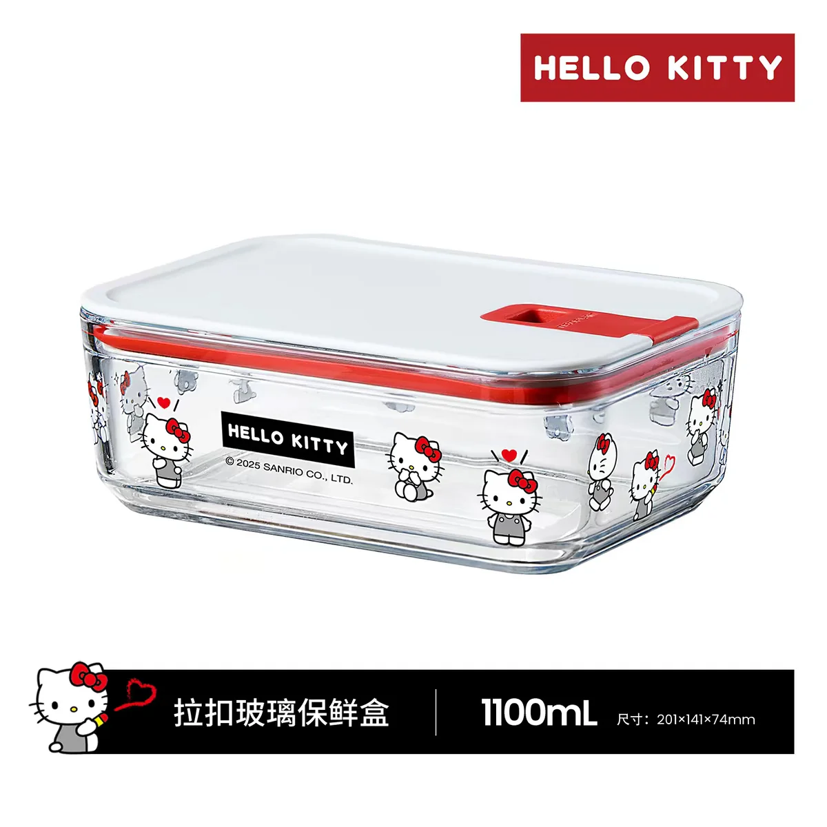 Sanrio Hello Kitty glazen voedselbewaarbox, bentobox, glazen lunchbox, magnetronbestendig, lekvrij, luchtdicht, voor het bewaren van voedsel
