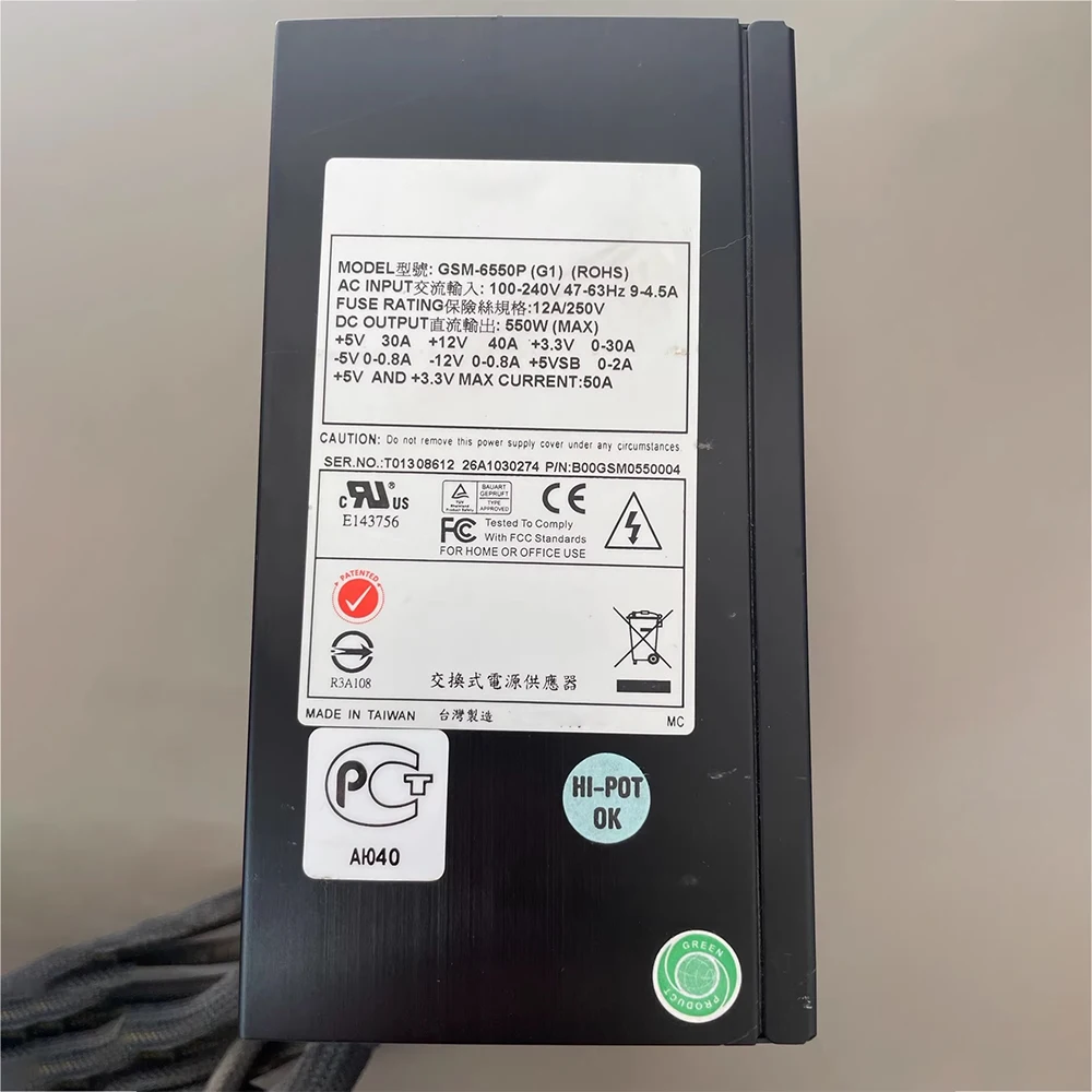 550W Industrial Control Server Power Supply GSM-6550P(G1)