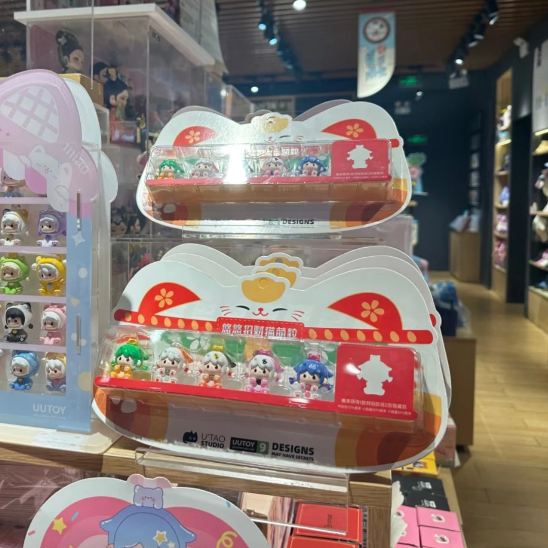 Authentieke Uutoy Leuke Lucky Cat Beeldje Hangende Kaart Serie Collectible Speelgoed Fortuin Kat Trendy Blind Box Home Decor Geschenken