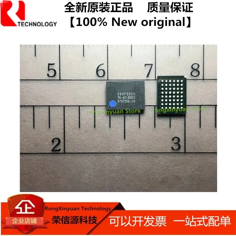 5 Teile/los SST39VF200A-70-4C-B3KE 39VF200A-70-4C-B3KE SST39VF200A 39VF200A BGA Multi-Zweck Flash Neue original