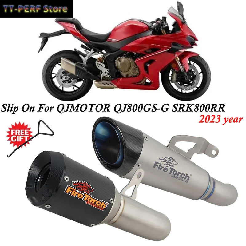 

For QJMOTOR QJ800GS-G SRK800RR SRK 800RR 800 RR 2023 Motorcycle Exhaust Escape Modified Titanium Alloy Muffler Middle Link Pipe