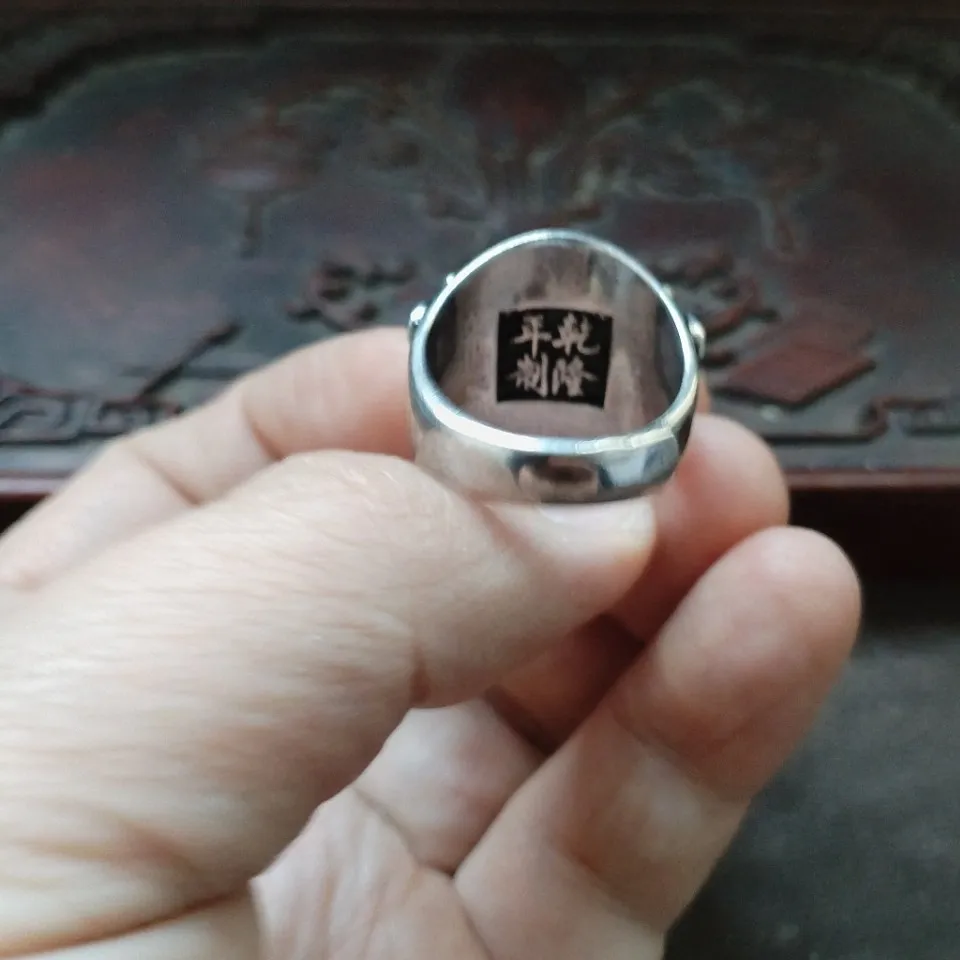 Vintage Tibetan Natural Eye Dzi Stone Open Ring Antique Silver Bat Carving Amulet Jewelry Men's Lucky Protection Finger Ring view 4