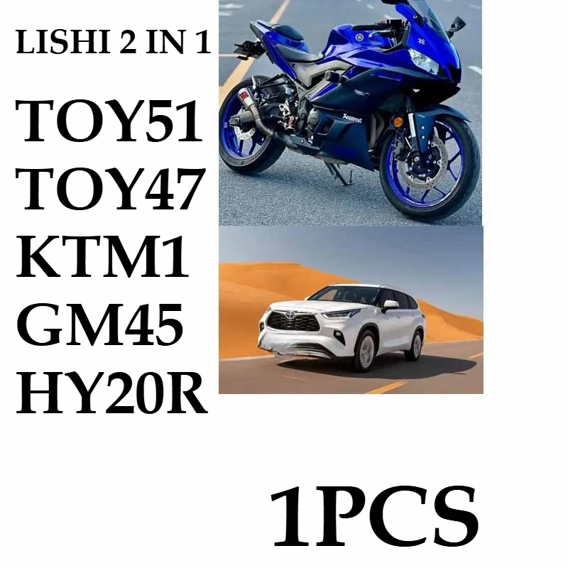 

1PCS Repair Tools Lishi 2-in-1 Lishi TOY51 TOY47 KTM1 GM45 HY/20R Locksmith Tools Lock Picking Lockpick Car Ganzua Lock Pick